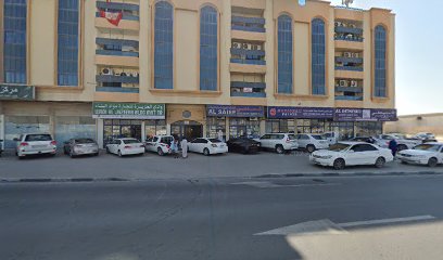 الساعي لتجارة الادوات الصحية والادوات الكهربائية ذ - أبو ظبي - +971 6 534 5653