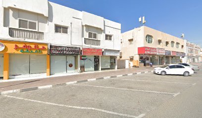 حجر الأساس لتجارة مواد البناء ذ - أبو ظبي - +971 50 310 9383