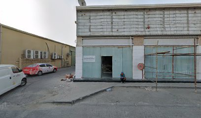 العامرية لتجارة الادوات الصحية - أبو ظبي - +971 6 533 1600