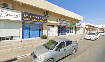 سقف الابراج المعلق - أبو ظبي - +971 6 538 6467