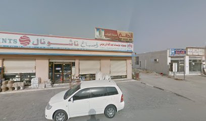 مؤسسة عبدالله الزرعوني التجارية - أبو ظبي - +971 6 765 6117