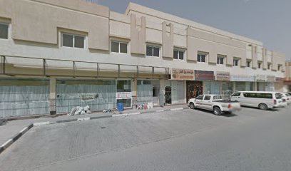 رمال لخدمات رجال الأعمال - أبو ظبي - +971 52 823 9007