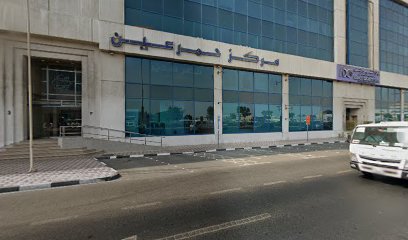 التركيز على حلول الأعمال - أبو ظبي - +971 55 673 2954
