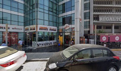 تشكيل شركة DMCC - حلول دول مجلس التعاون الخليجي - أبو ظبي - +971 4 557 9404