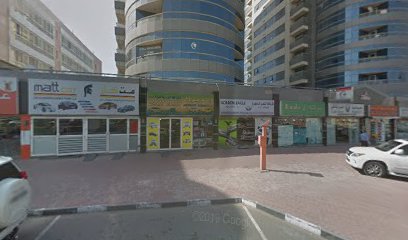 أفضل طريقة لخدمات الأعمال - أبو ظبي - +971 4 744 2027