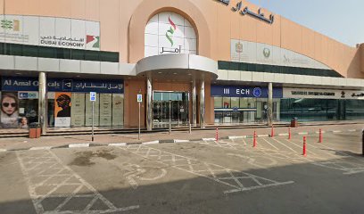 Efirst Business Service (KIOSK) - أبو ظبي - +971 56 511 0747