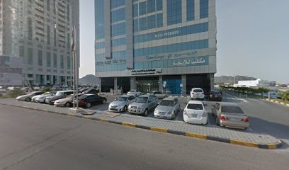 الراقي FZ LLE - أبو ظبي - +971 50 490 5556