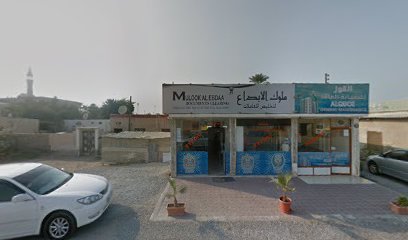 نظما لخدمة الشركات - أبو ظبي - +971 52 380 6959