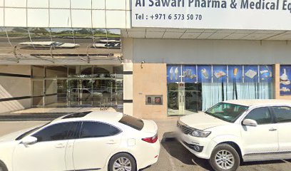 كريستون مينون الشارقة - أبو ظبي - +971 6 575 8899