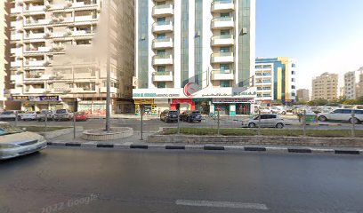 FAR Consulting Middle East - إعداد الأعمال وخدمات PRO في الشارقة - أبو ظبي - +971 6 563 7720