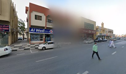 طرق الأعمال للاستشارات الإدارية - أبو ظبي - +971 6 563 2374