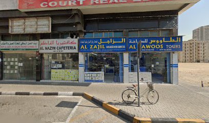 الزاجل لخدمات رجال الاعمال - أبو ظبي - +971 54 495 9781