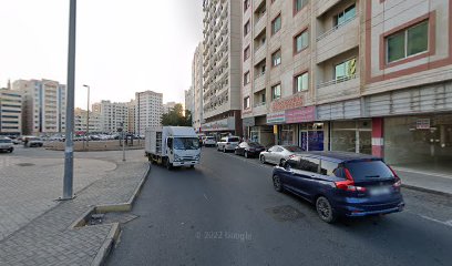 أجمل للاستشارات الإدارية - أبو ظبي - +971 6 575 2088