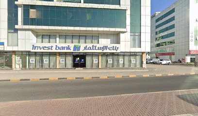 حبيب الرحمن للطباعة فرع الشارقة - أبو ظبي -