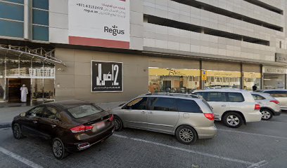 التآزر للاستشارات - أبو ظبي - +971 55 704 8851