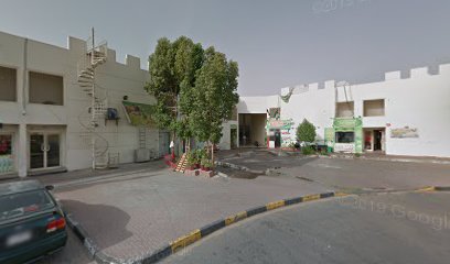 فيرست ميت للتجارة ذ - أبو ظبي - +971 6 745 2435