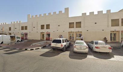 فهد حارب لتجارة اللحوم - أبو ظبي -