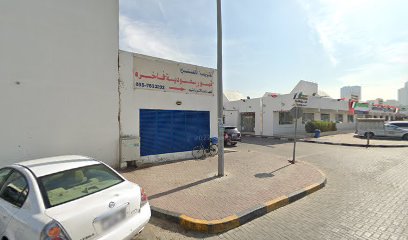 مزرعة المراعي للدواجن - أبو ظبي - +971 52 641 6012