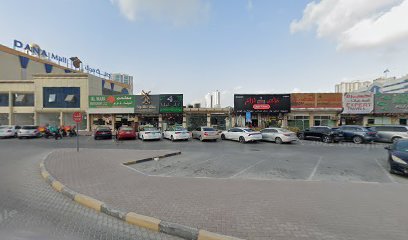 النادرين للحوم ذ م م - أبو ظبي -