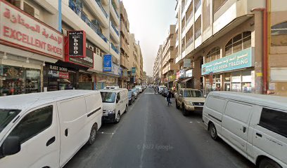 الرفاع لبيع اللحوم - أبو ظبي - +971 4 352 8795