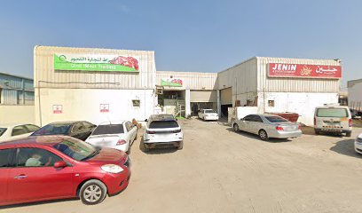 قيرات لتجارة اللحوم ذ - أبو ظبي - +971 56 555 2259