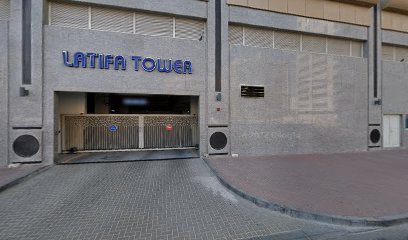 جزارة اللجين - أبو ظبي - +971 4 220 8030