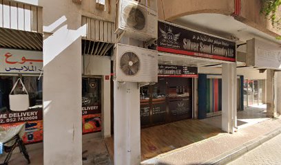 نسيمة لتجارة اللحوم والدواجن - أبو ظبي - +971 4 396 9558