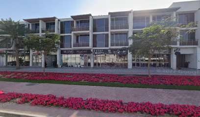 ملحمة طيبة - أبو ظبي - +971 4 379 0222