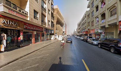 النصر لتجارة اللحوم. - أبو ظبي -
