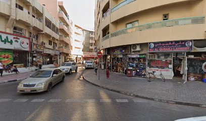 محمد عارف لتجارة اللحوم ش.ذ. - أبو ظبي -