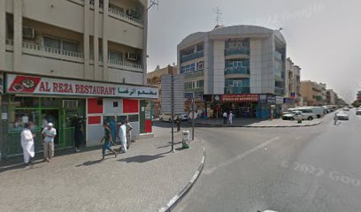 عبداللطيف بستكي لتجارة اللحوم ش.ذ. - أبو ظبي - +971 4 332 4077