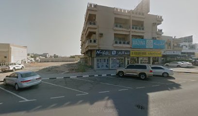 ملحمة ساش - أبو ظبي - +971 52 218 2810