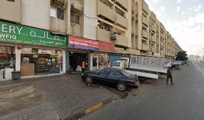 ملحمة الساحة الكبيرة. - أبو ظبي -