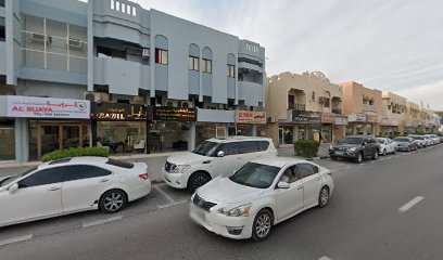 مؤسسة اليقين لتجارة المواد الغذائية واللحوم - أبو ظبي - +971 6 562 4457