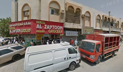 ملحمة البشارة - أبو ظبي - +971 55 280 7445