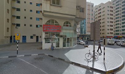 محل الاساس للحوم - أبو ظبي - +971 6 568 2955