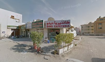 ملحمة البساطه - أبو ظبي - +971 55 537 0874