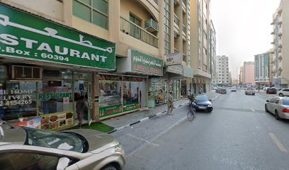 محل محمد الظاهري للحوم - أبو ظبي - +971 6 562 6549