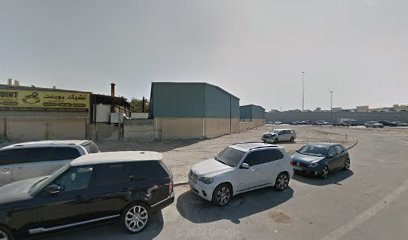 برايم جورميه - جزار * ديلي * بقالة - أبو ظبي -