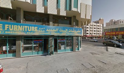 بازار شارجة - أبو ظبي -