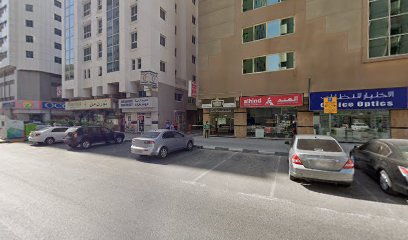 ركن الاعتماد لتجارة اللحوم - أبو ظبي - +971 6 565 2276