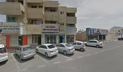 مسايا ليموزين لتجارة الركاب - أبو ظبي - +971 9 237 0838