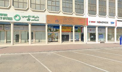 بايرونكس لتجارة المعدات الكهربائية - أبو ظبي - +971 50 450 8015