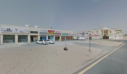 كافيه كارا - أبو ظبي -