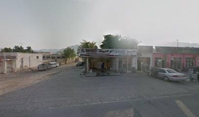 كافيتريا مانشستر - أبو ظبي -