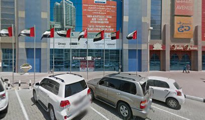 مقهى ماجيك مون - أبو ظبي -