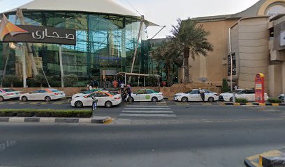 مقهى لوبيرج - أبو ظبي - +971 6 531 7774
