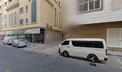 كعكة أثو محلية الصنع - أبو ظبي -