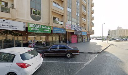 سيارة - أبو ظبي -