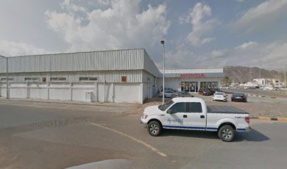 مركز خدمة موبار بالفجيرة - أبو ظبي - +971 800 46632